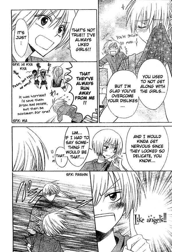 Oresama Teacher Chapter 12 page 11 - Chapter 12