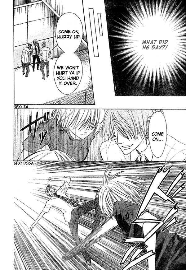 Oresama Teacher Chapter 12 page 19 - Chapter 12