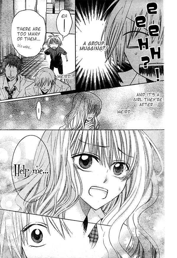 Oresama Teacher Chapter 12 page 22 - Chapter 12