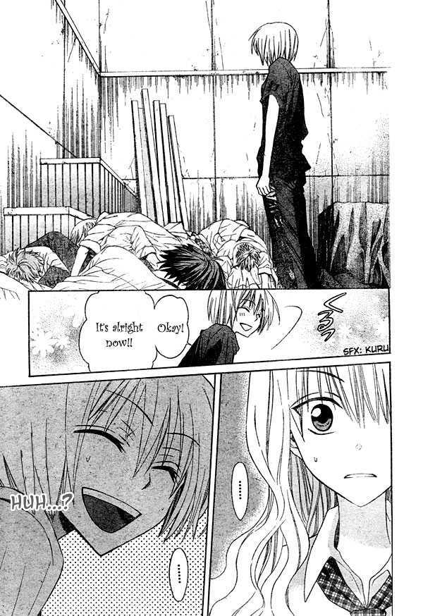 Oresama Teacher Chapter 12 page 24 - Chapter 12