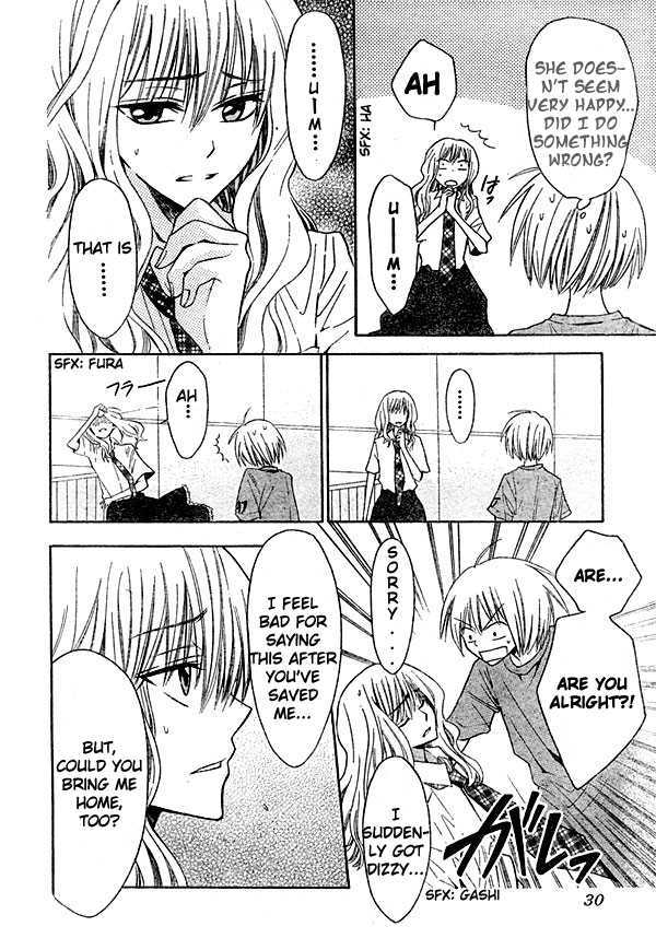 Oresama Teacher Chapter 12 page 25 - Chapter 12