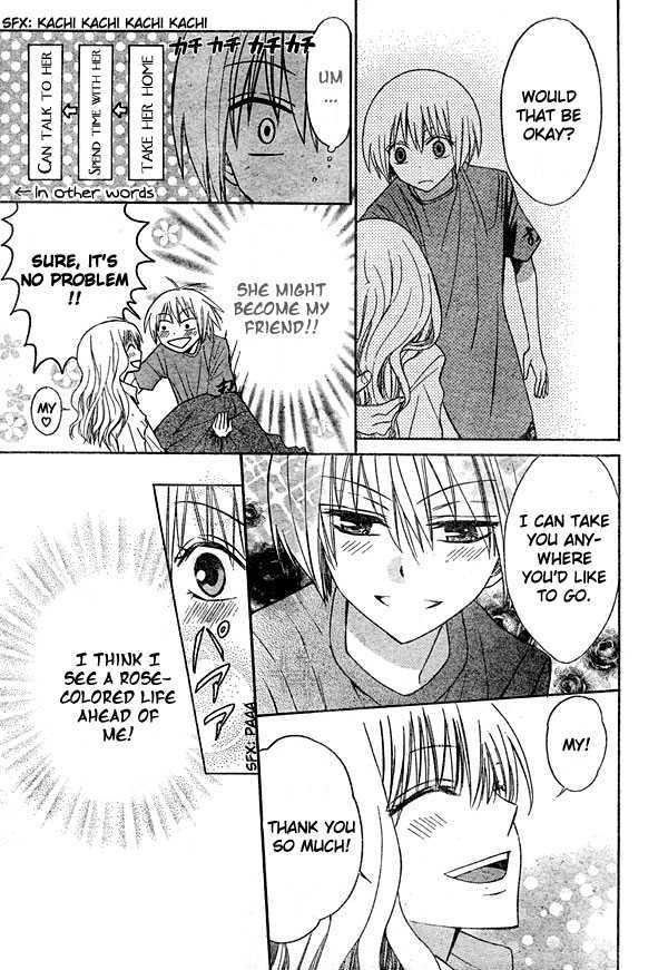 Oresama Teacher Chapter 12 page 26 - Chapter 12