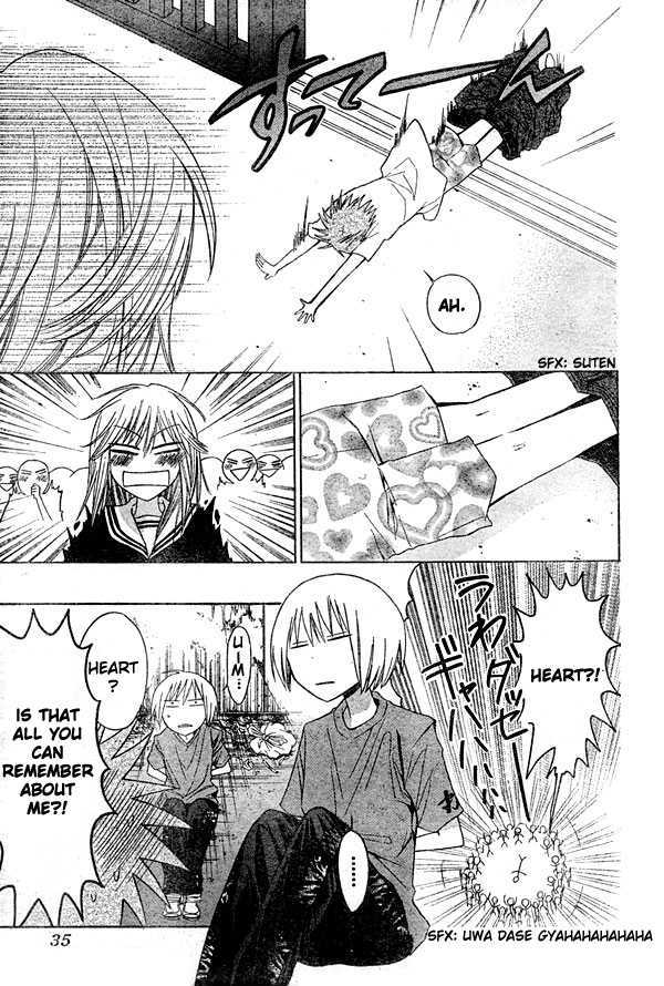 Oresama Teacher Chapter 12 page 30 - Chapter 12