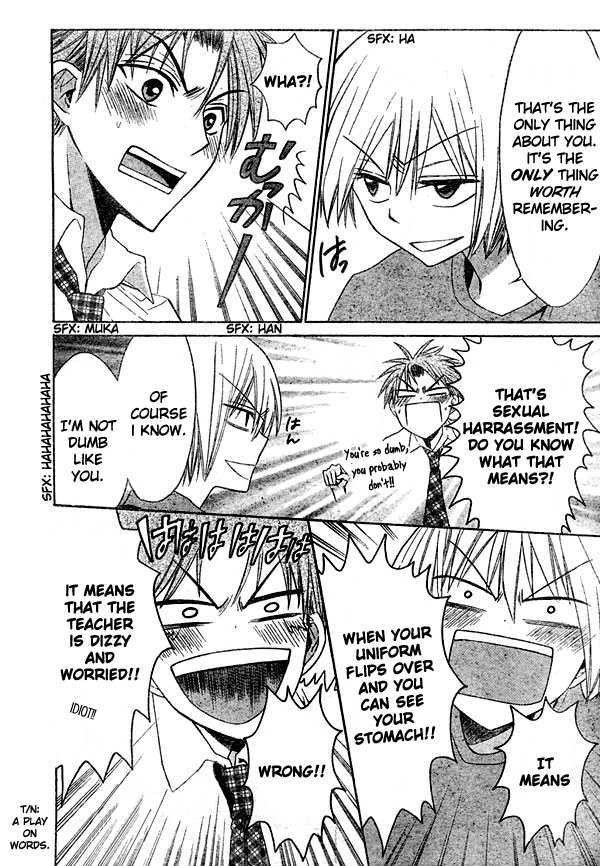 Oresama Teacher Chapter 12 page 31 - Chapter 12