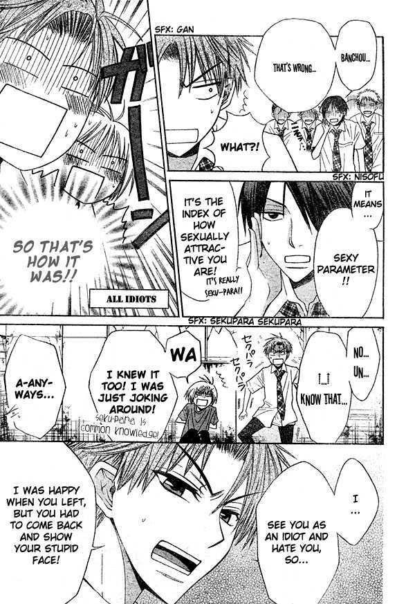 Oresama Teacher Chapter 12 page 32 - Chapter 12