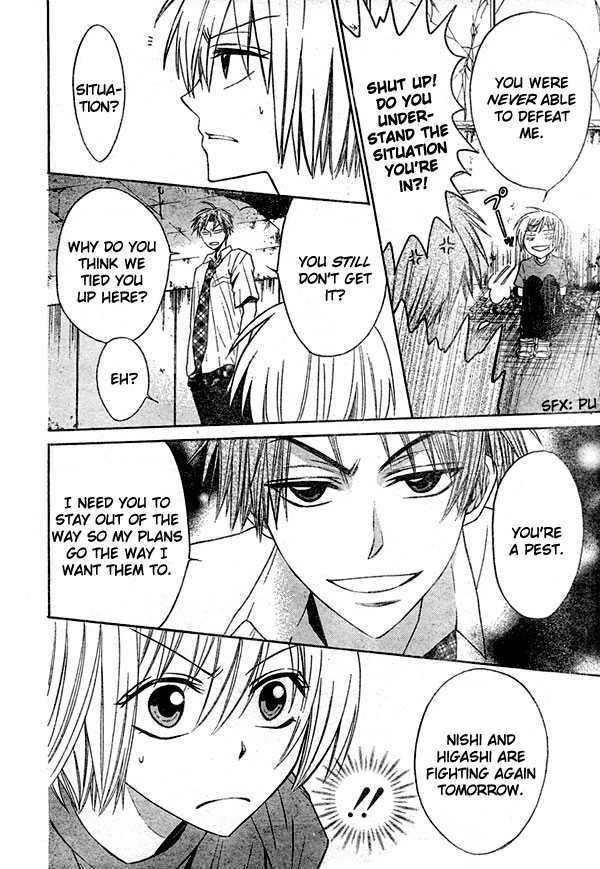 Oresama Teacher Chapter 12 page 33 - Chapter 12