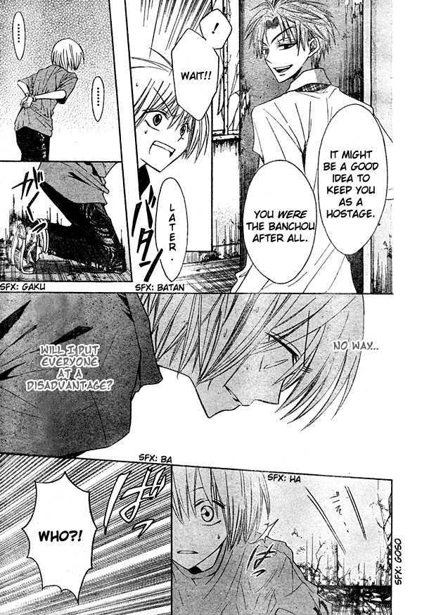 Oresama Teacher Chapter 12 page 34 - Chapter 12