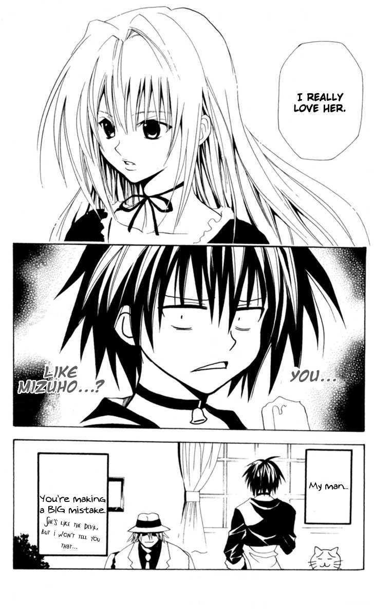 Oresama Teacher Chapter 12 page 37 - Chapter 12
