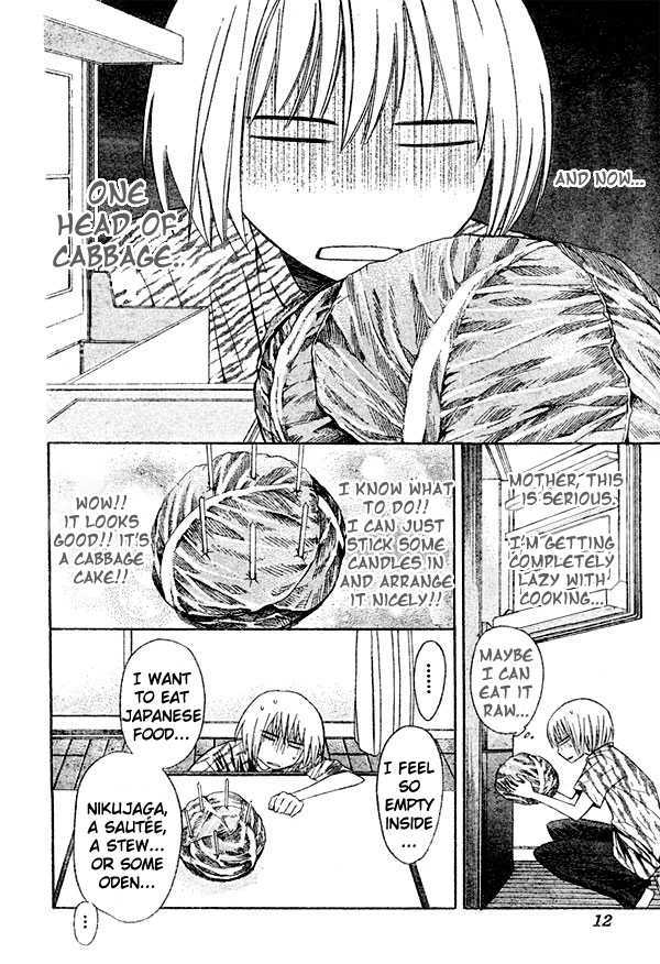 Oresama Teacher Chapter 12 page 7 - Chapter 12