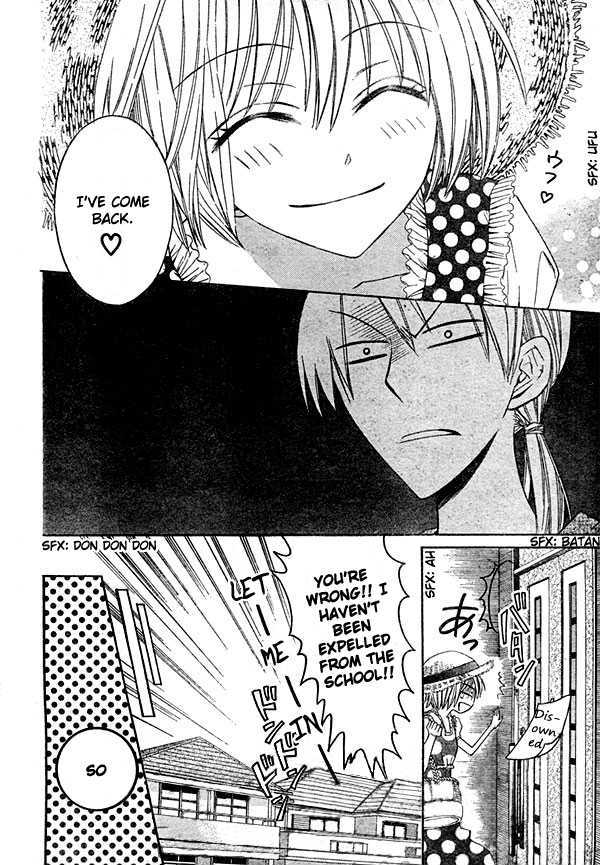 Oresama Teacher Chapter 12 page 9 - Chapter 12