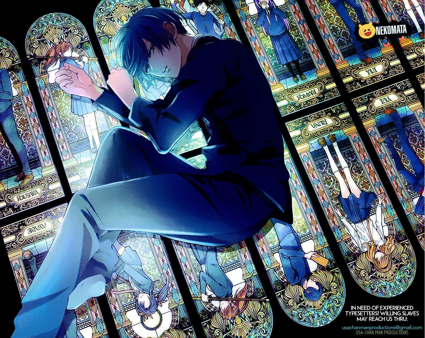 Oresama Teacher Chapter 120 page 1 - Chapter 120