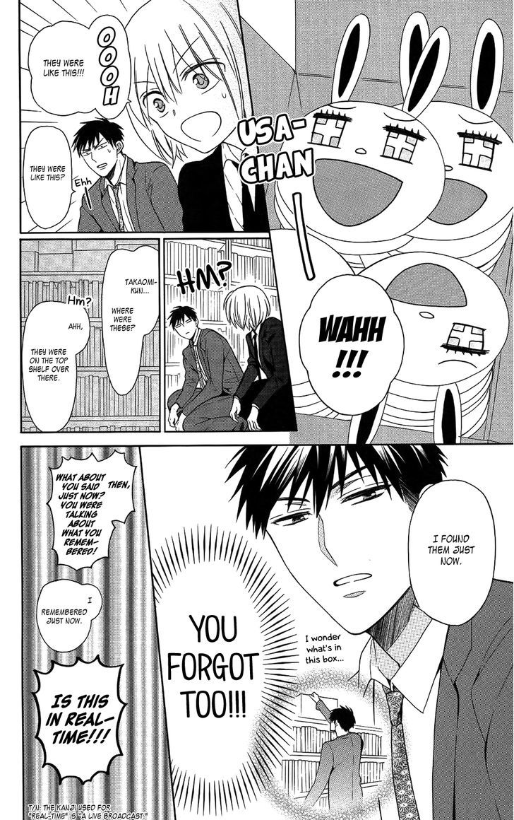 Oresama Teacher Chapter 120 page 10 - Chapter 120