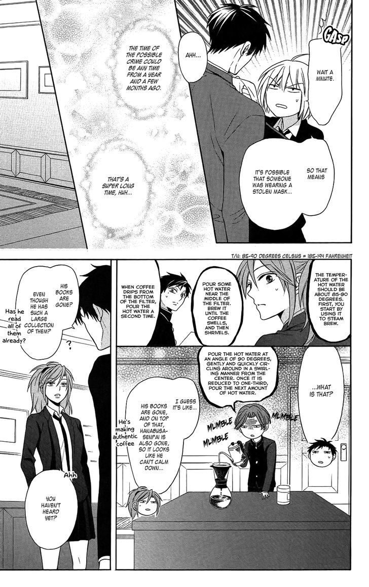 Oresama Teacher Chapter 120 page 11 - Chapter 120