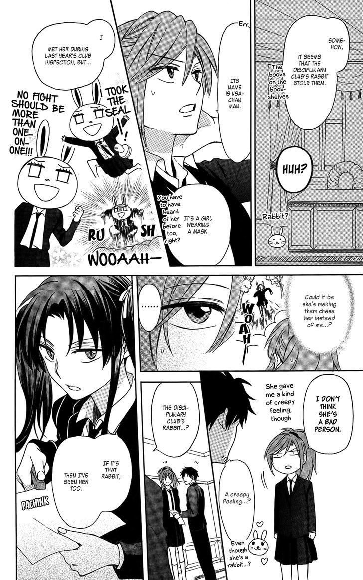 Oresama Teacher Chapter 120 page 12 - Chapter 120