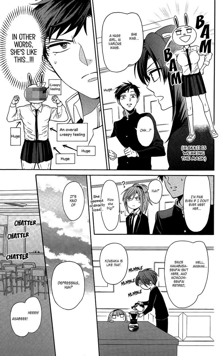 Oresama Teacher Chapter 120 page 13 - Chapter 120