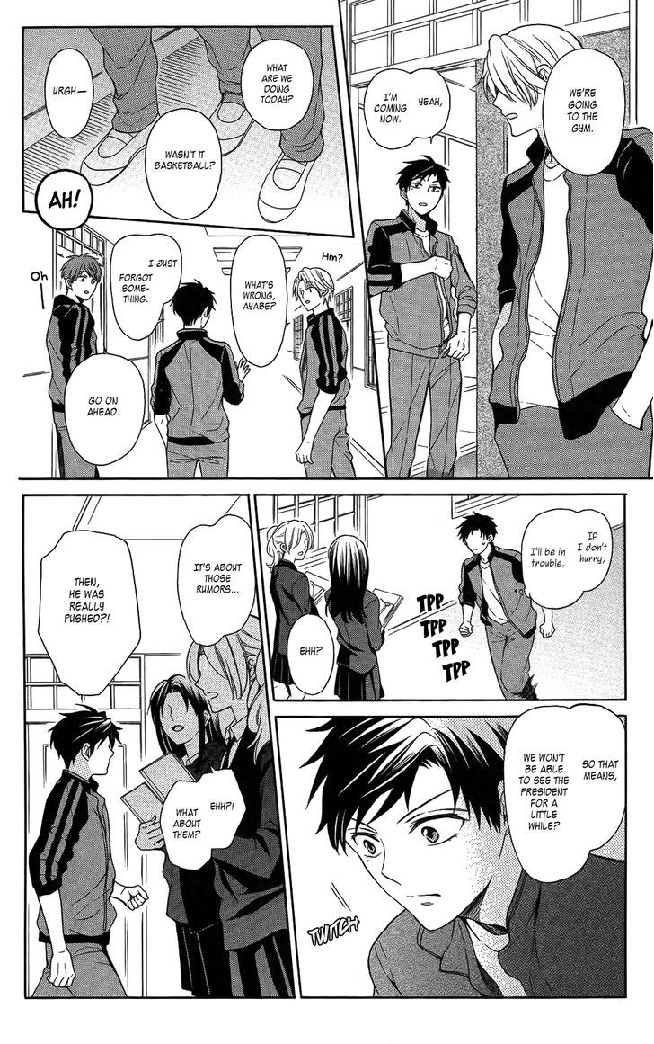 Oresama Teacher Chapter 120 page 14 - Chapter 120