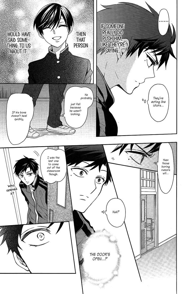 Oresama Teacher Chapter 120 page 15 - Chapter 120