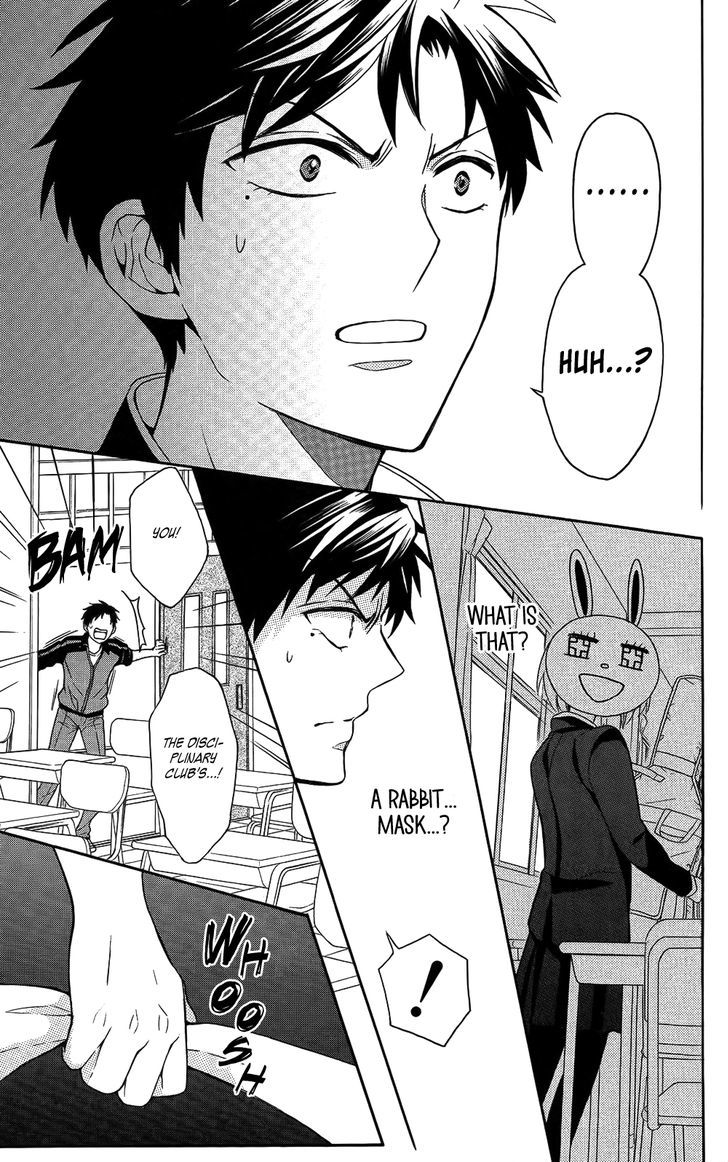 Oresama Teacher Chapter 120 page 17 - Chapter 120