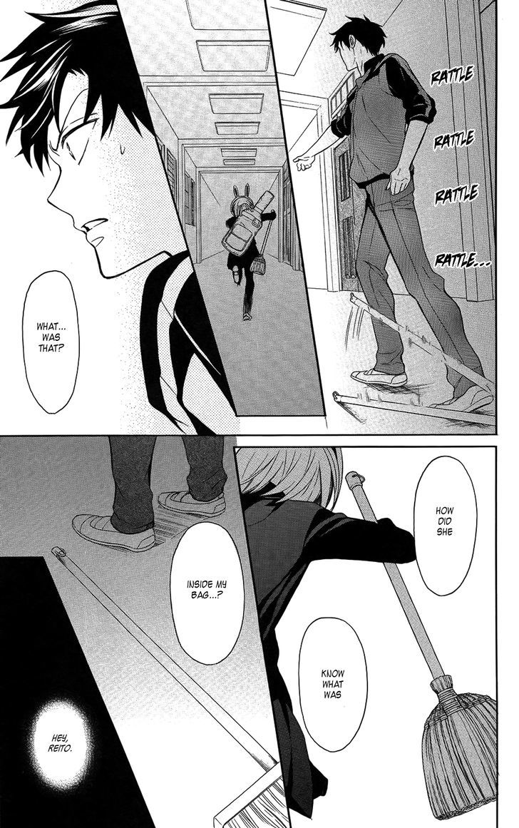 Oresama Teacher Chapter 120 page 23 - Chapter 120