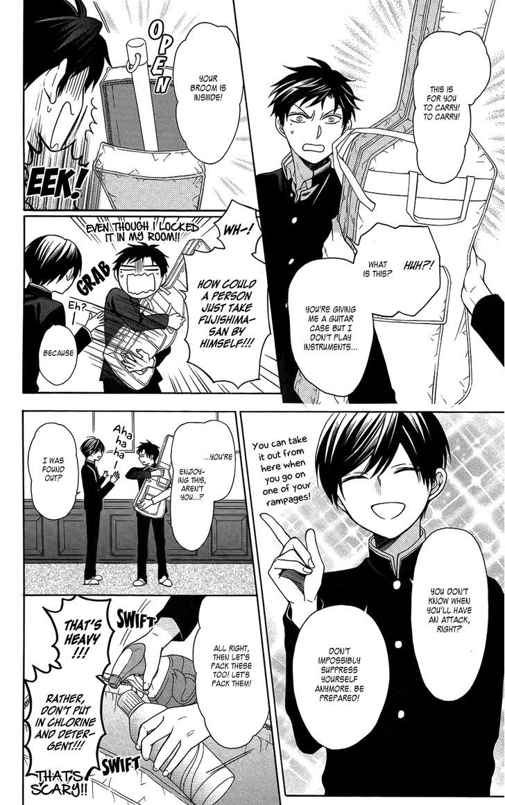 Oresama Teacher Chapter 120 page 24 - Chapter 120