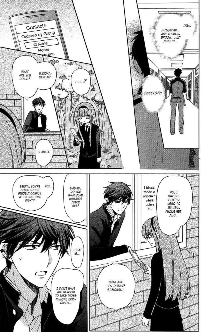 Oresama Teacher Chapter 120 page 25 - Chapter 120