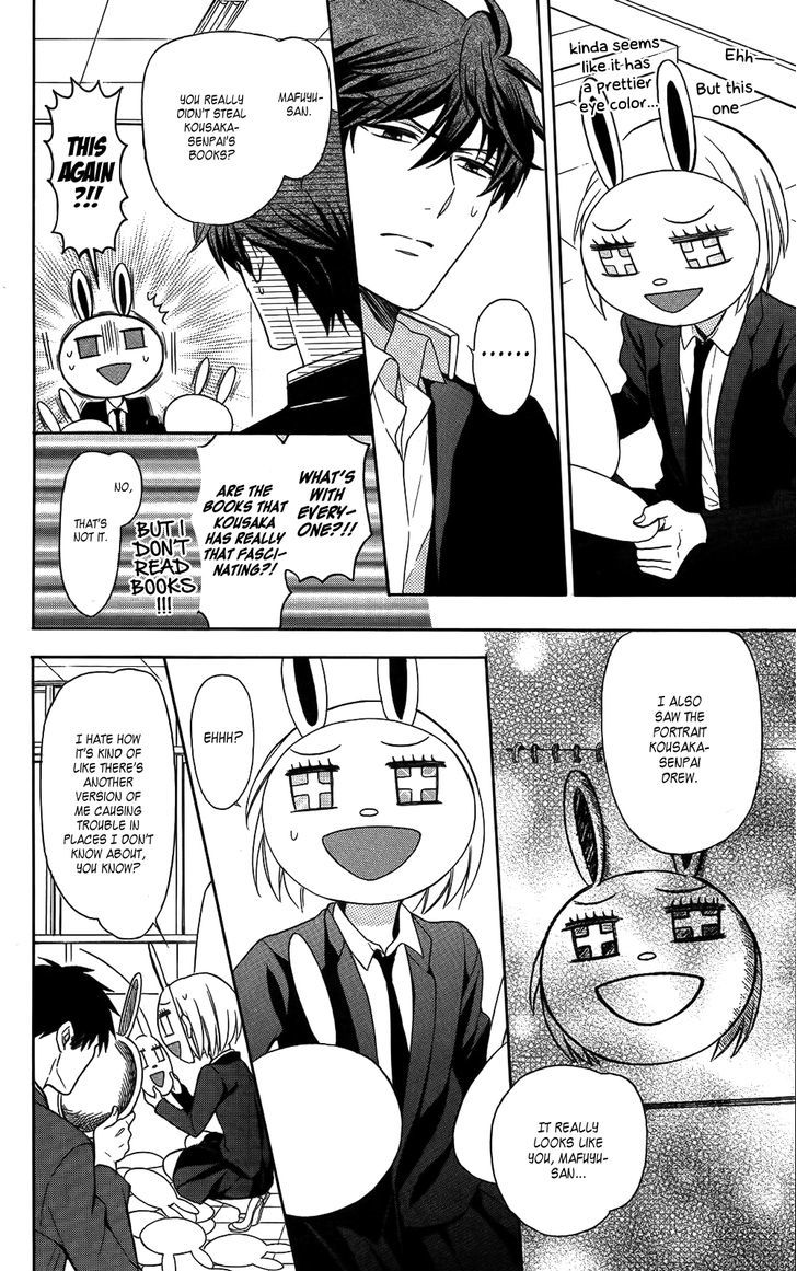 Oresama Teacher Chapter 120 page 28 - Chapter 120