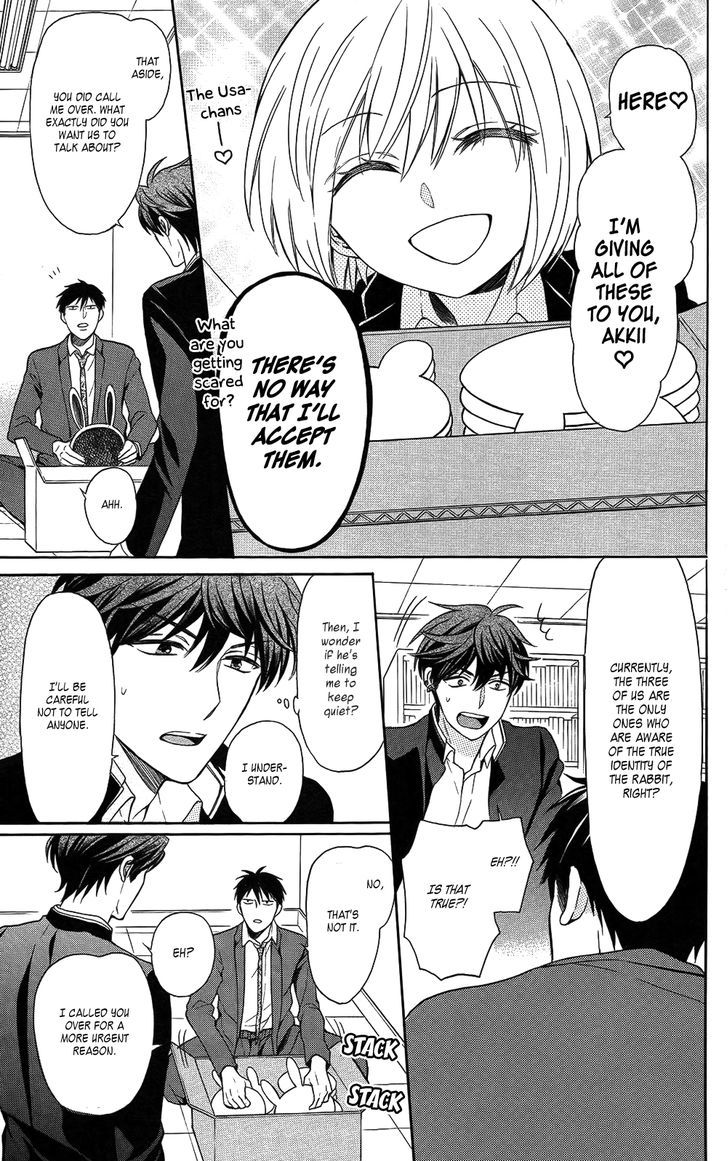 Oresama Teacher Chapter 120 page 31 - Chapter 120