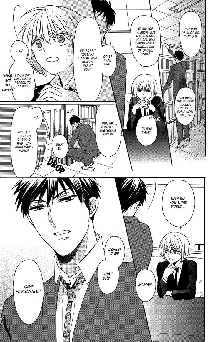 Oresama Teacher Chapter 120 page 5 - Chapter 120