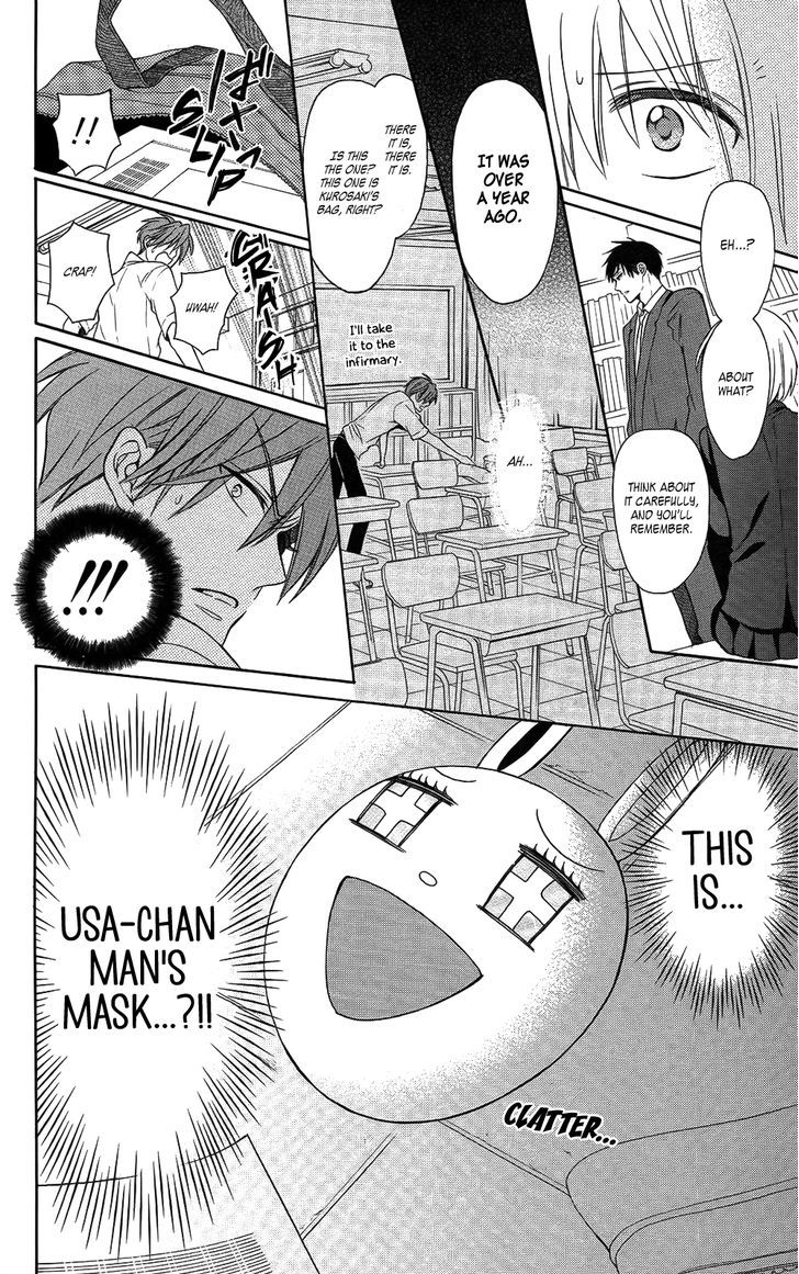 Oresama Teacher Chapter 120 page 6 - Chapter 120