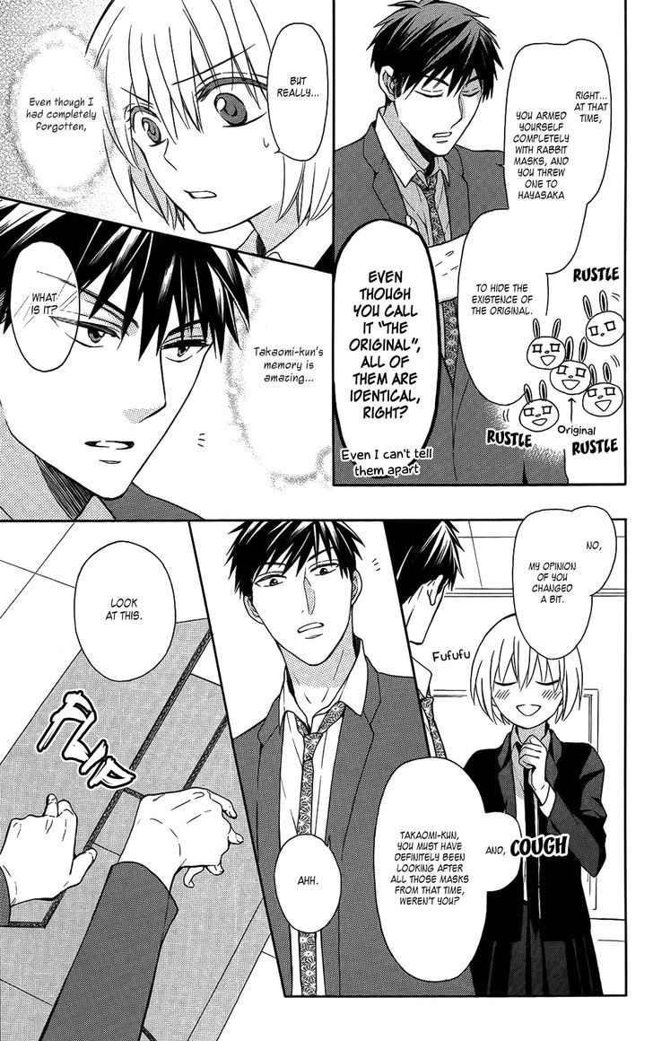Oresama Teacher Chapter 120 page 9 - Chapter 120