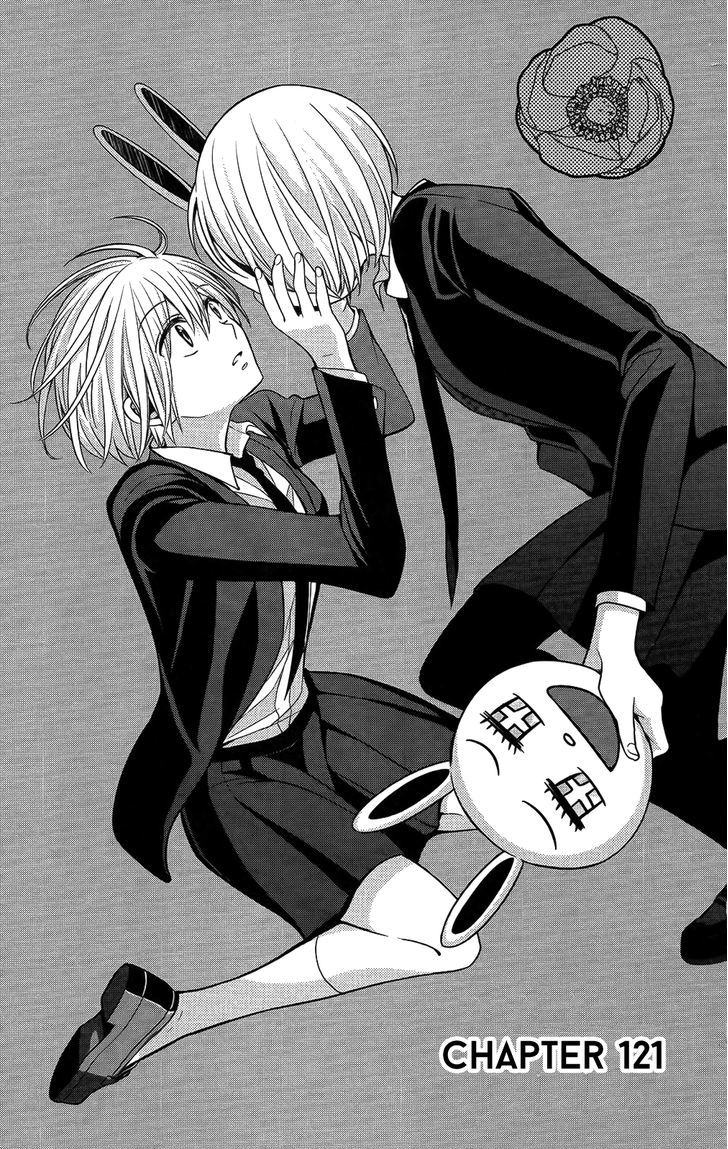Oresama Teacher Chapter 121 page 1 - Chapter 121