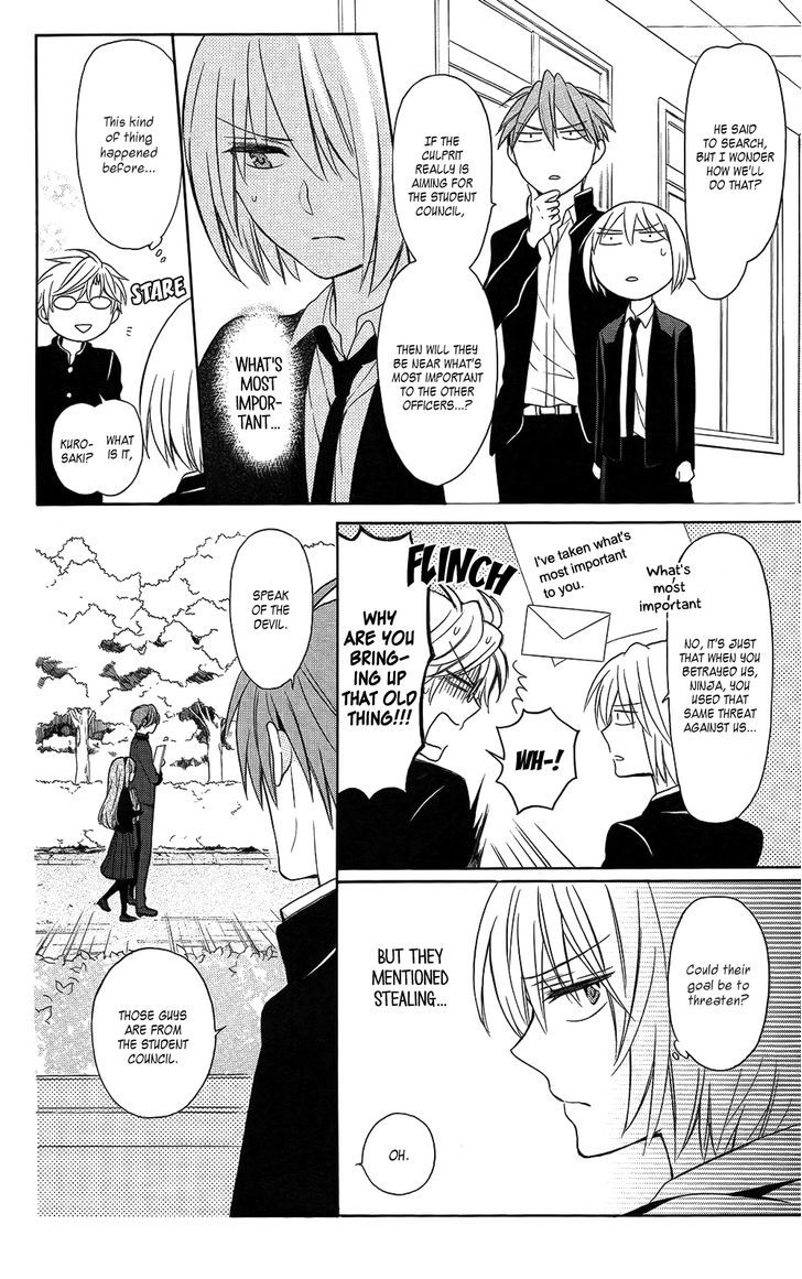 Oresama Teacher Chapter 121 page 10 - Chapter 121