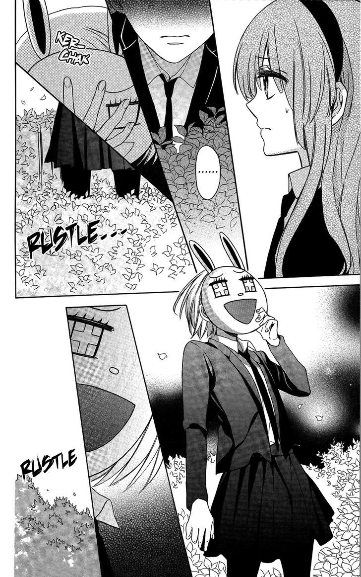 Oresama Teacher Chapter 121 page 12 - Chapter 121