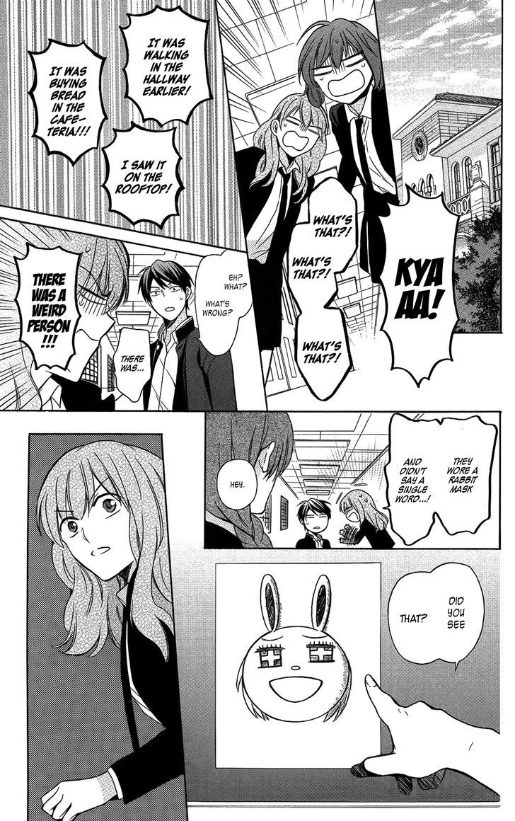 Oresama Teacher Chapter 121 page 13 - Chapter 121