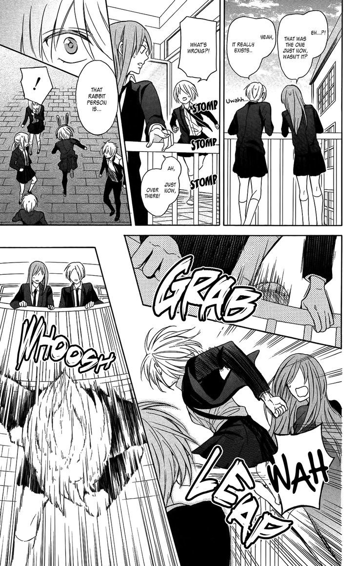 Oresama Teacher Chapter 121 page 17 - Chapter 121