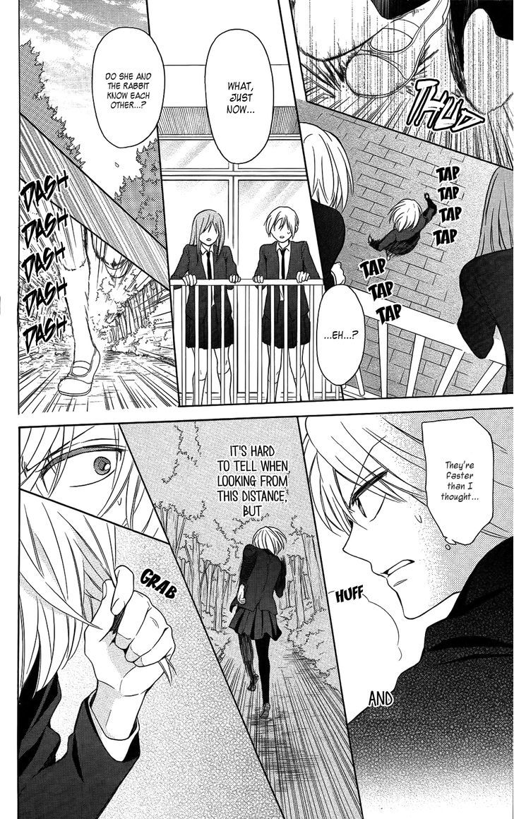 Oresama Teacher Chapter 121 page 18 - Chapter 121