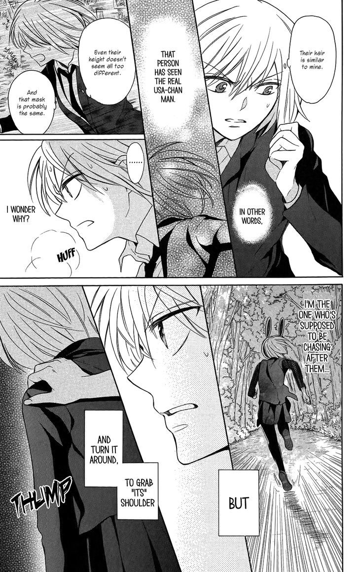 Oresama Teacher Chapter 121 page 19 - Chapter 121