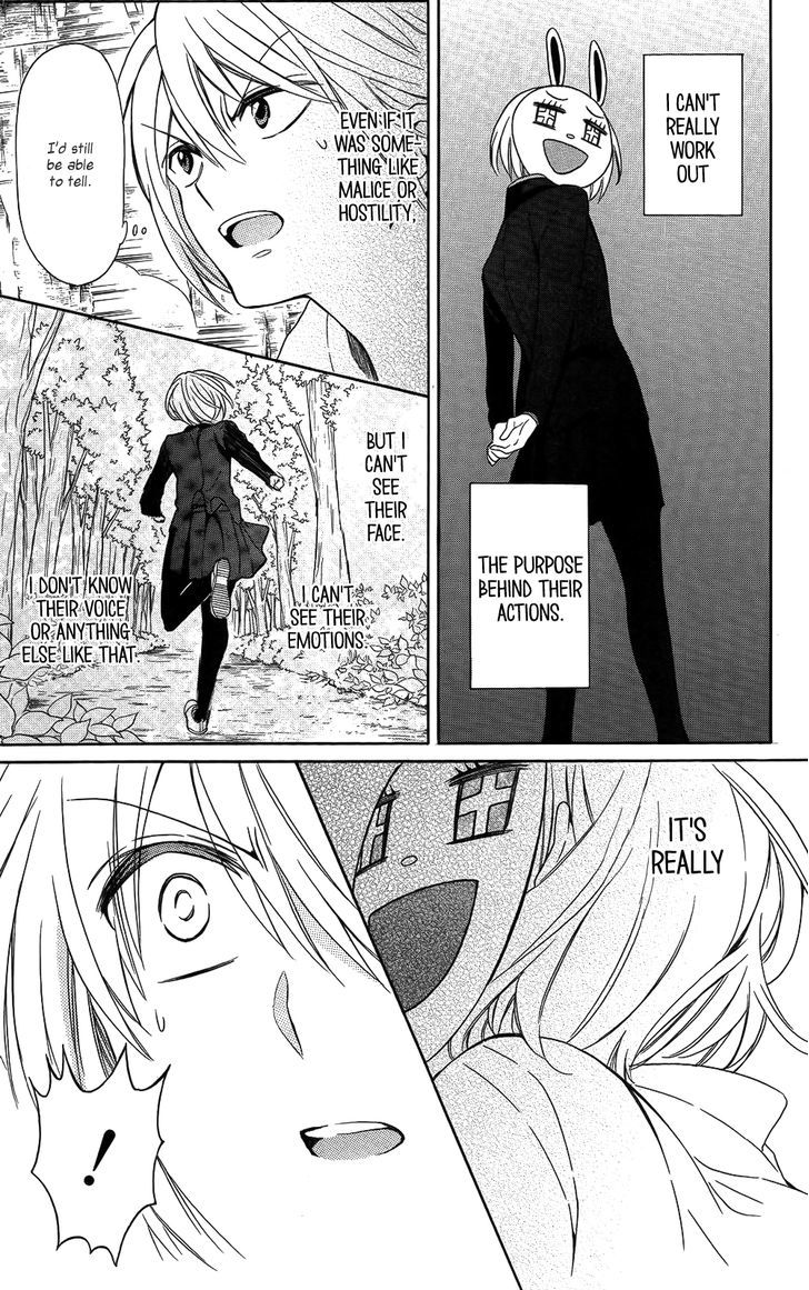 Oresama Teacher Chapter 121 page 21 - Chapter 121