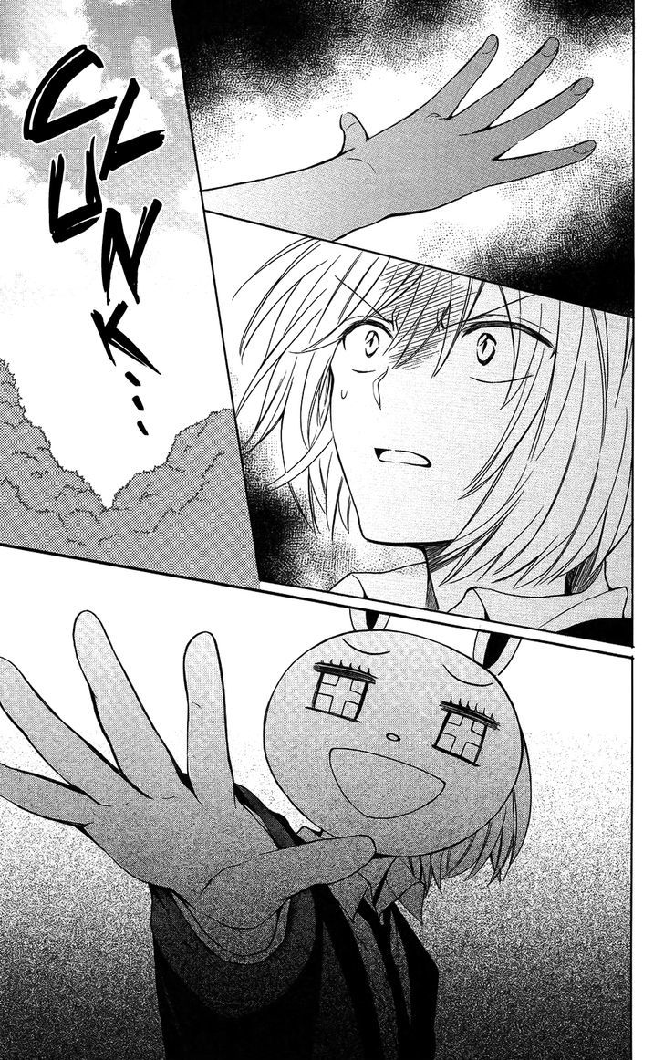 Oresama Teacher Chapter 121 page 23 - Chapter 121