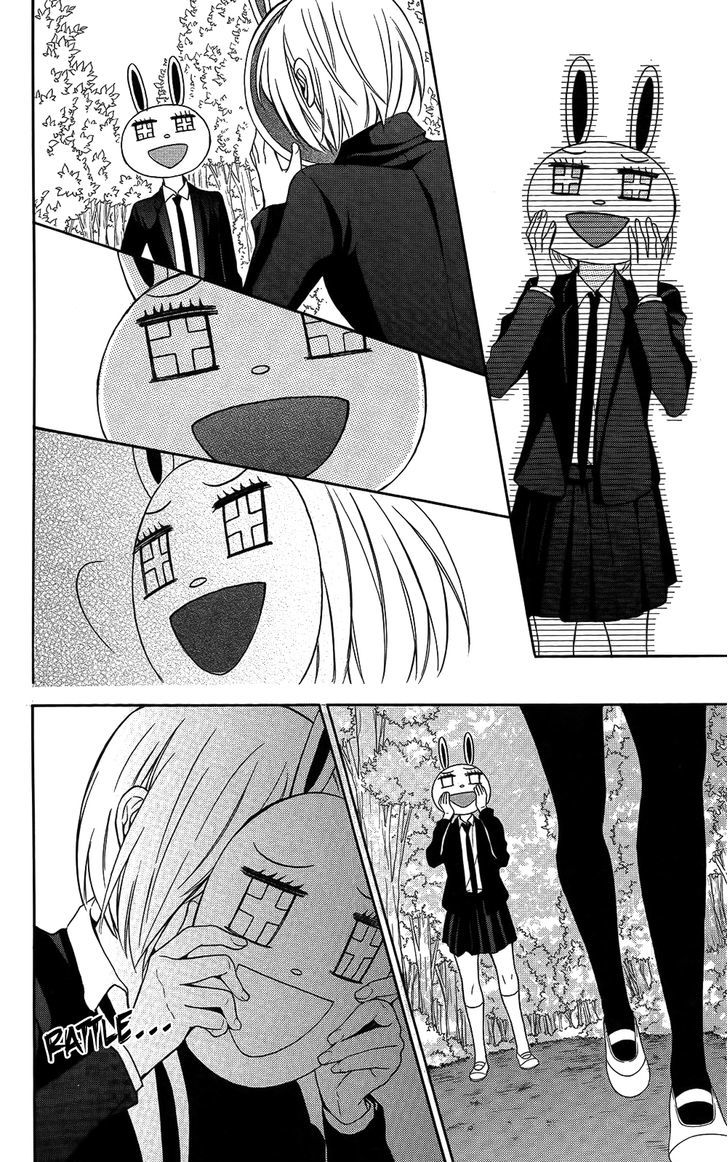 Oresama Teacher Chapter 121 page 24 - Chapter 121