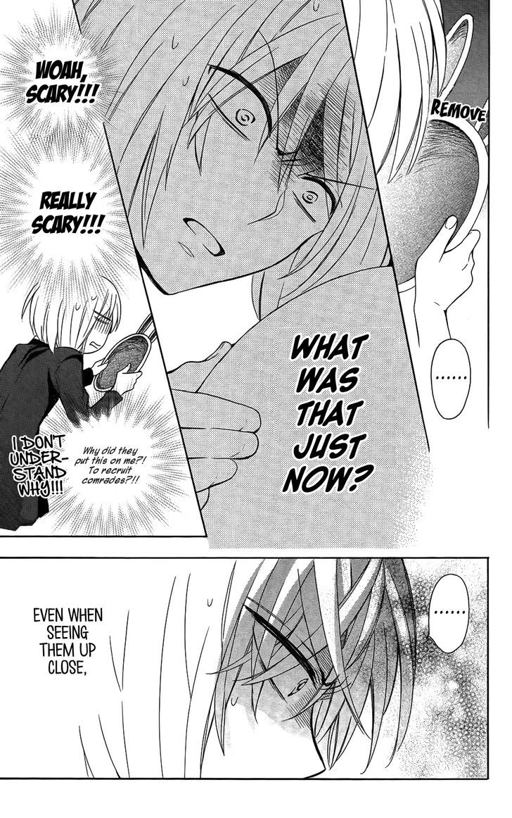 Oresama Teacher Chapter 121 page 25 - Chapter 121