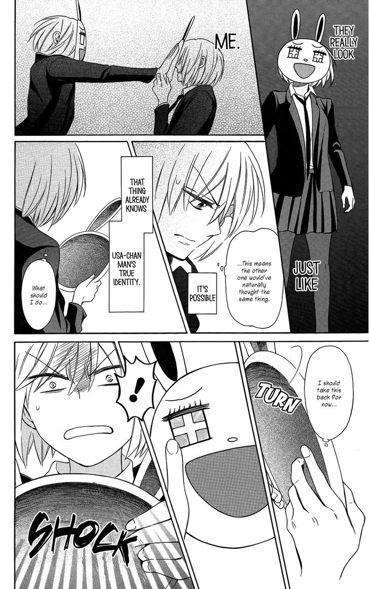 Oresama Teacher Chapter 121 page 26 - Chapter 121