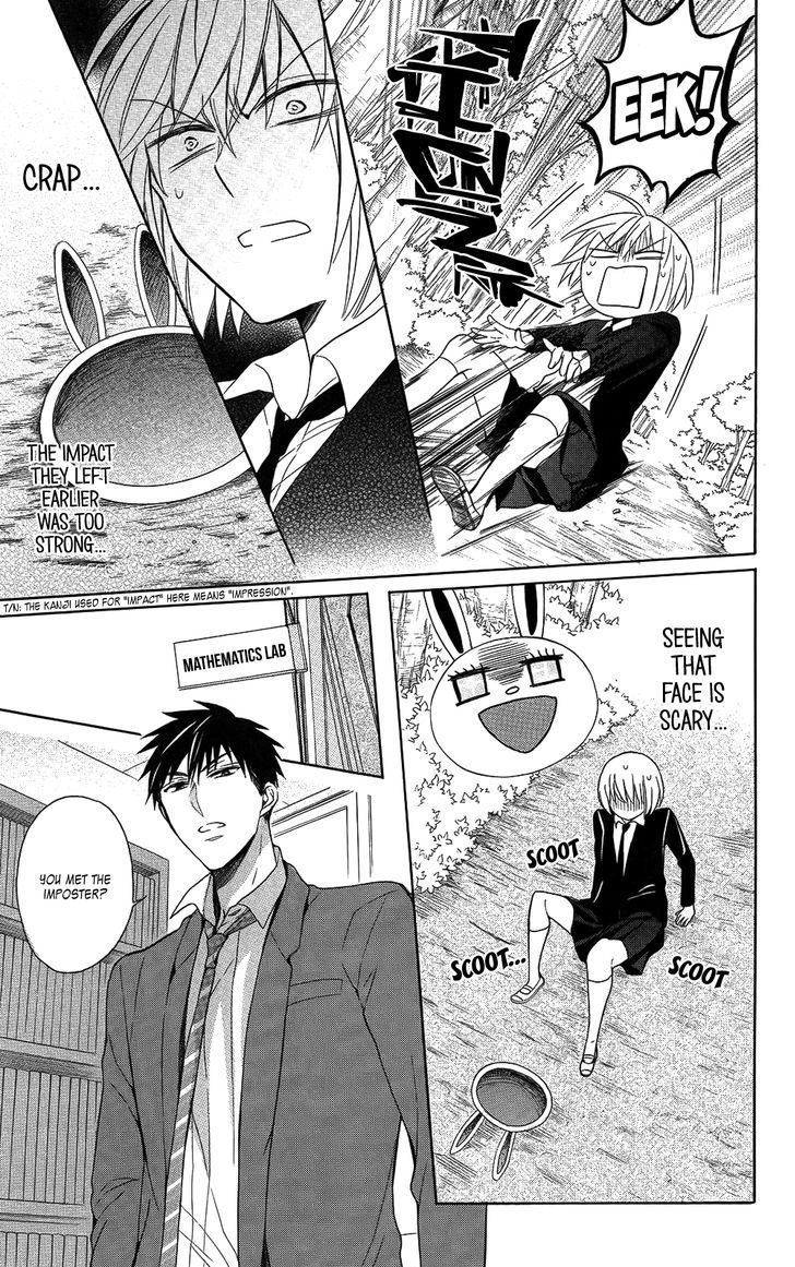 Oresama Teacher Chapter 121 page 27 - Chapter 121