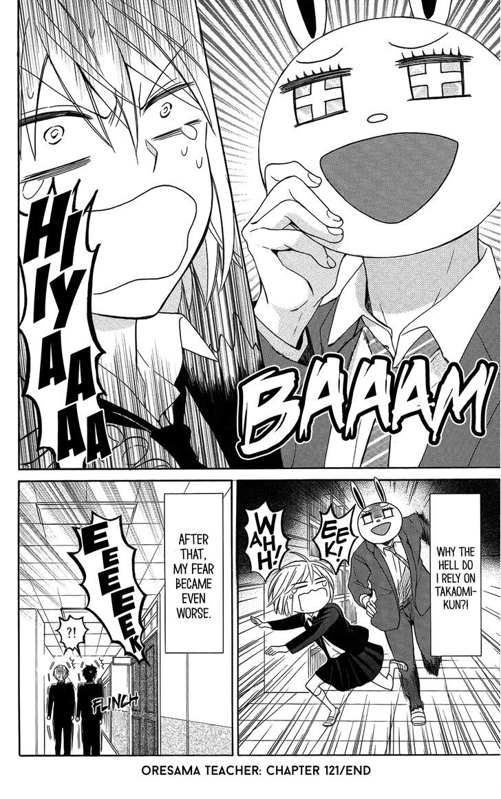 Oresama Teacher Chapter 121 page 30 - Chapter 121