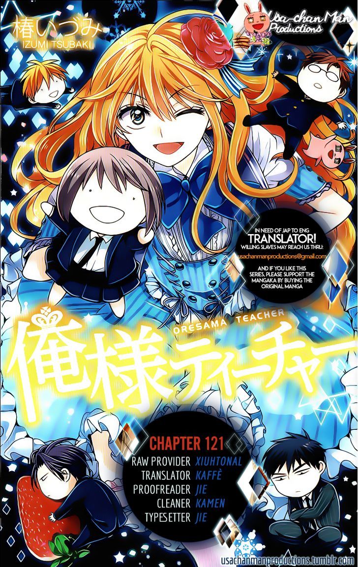 Oresama Teacher Chapter 121 page 31 - Chapter 121