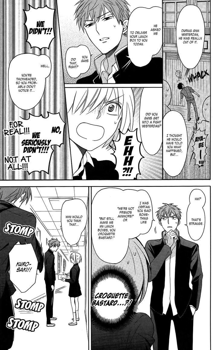 Oresama Teacher Chapter 121 page 5 - Chapter 121