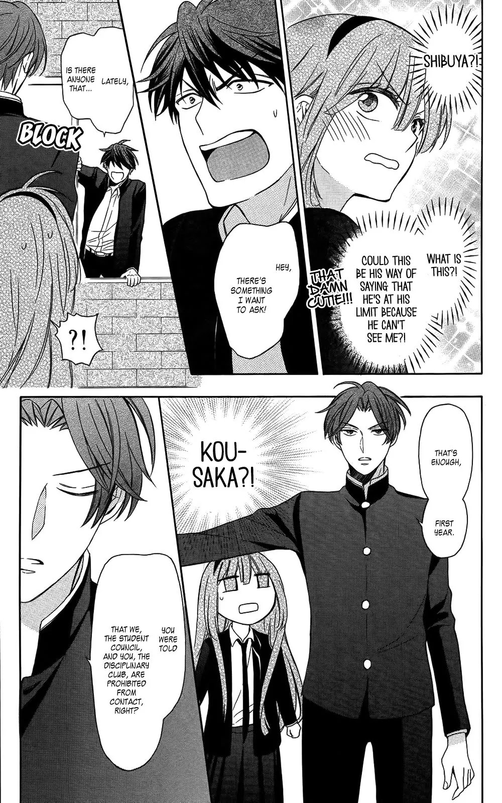 Oresama Teacher Chapter 122 page 11 - Chapter 122