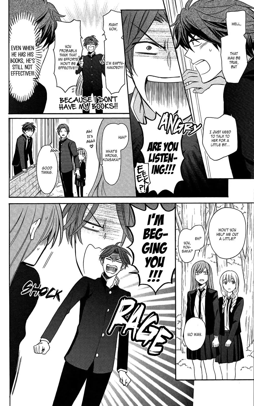 Oresama Teacher Chapter 122 page 12 - Chapter 122