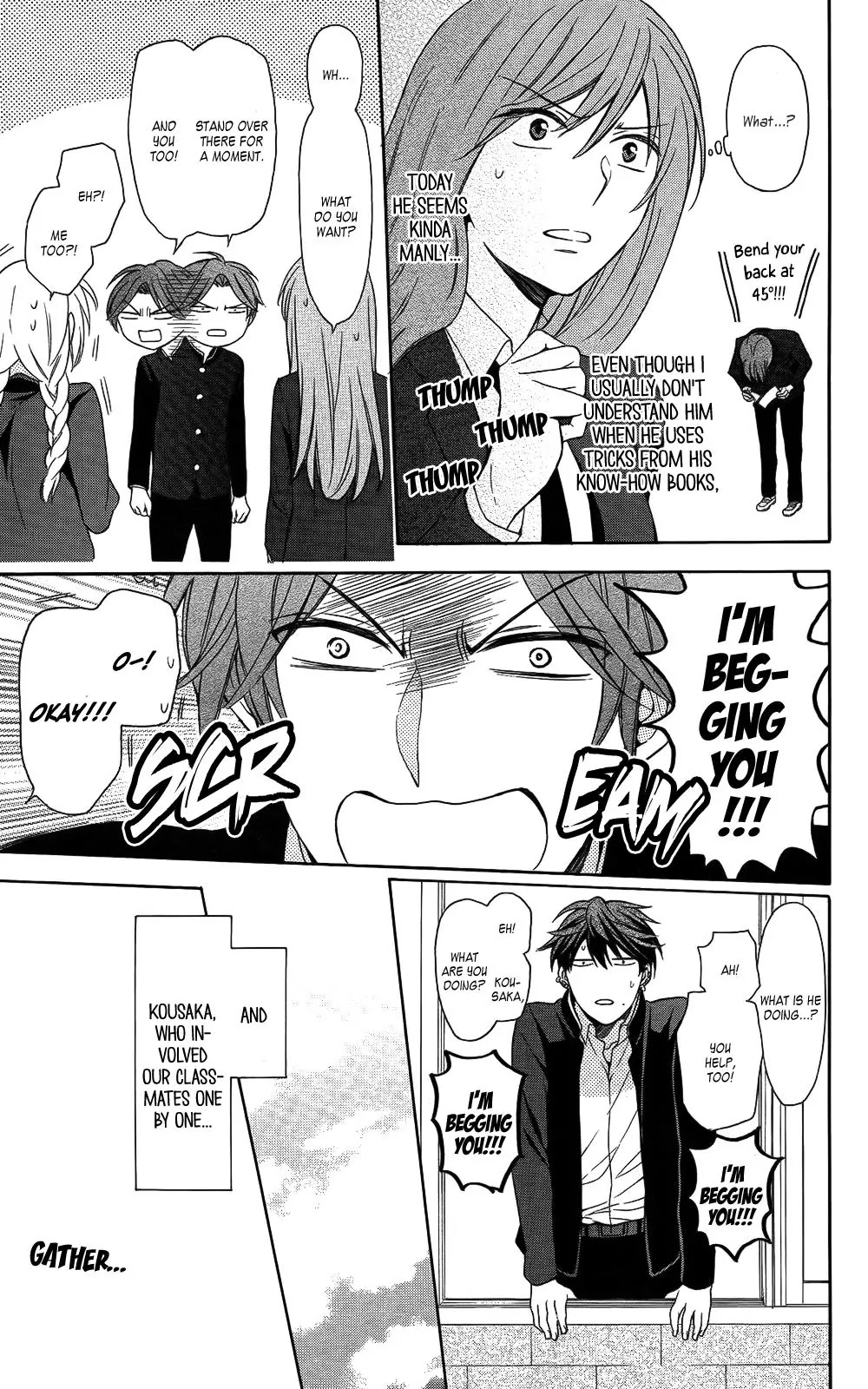 Oresama Teacher Chapter 122 page 13 - Chapter 122