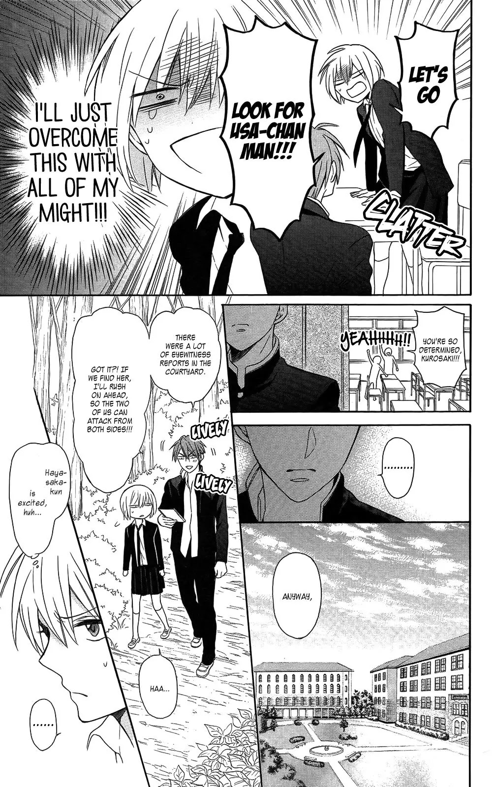 Oresama Teacher Chapter 122 page 17 - Chapter 122